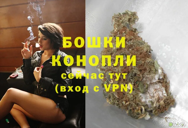 Канабис OG Kush  купить наркотики цена  Красноярск 